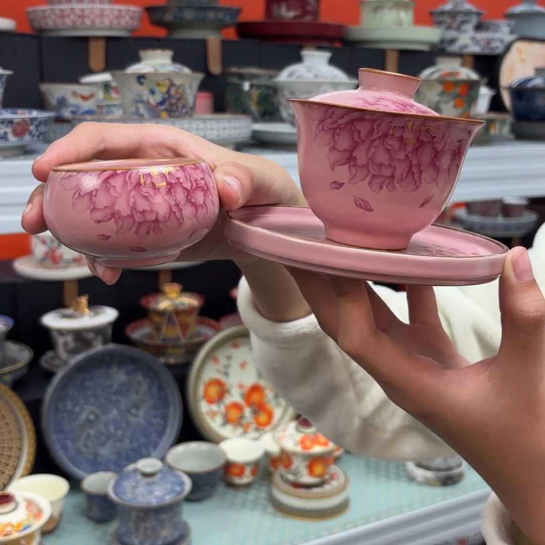 悬停盖碗盖碗盖碗