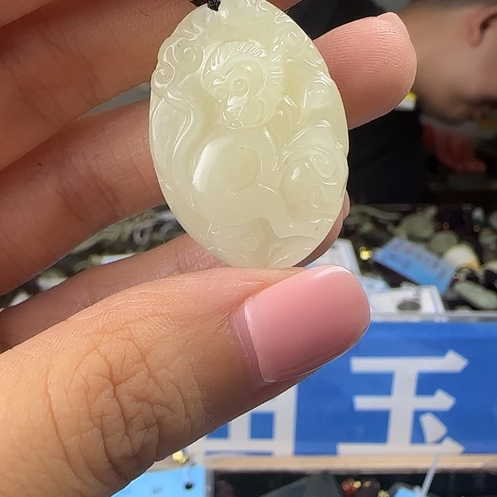 颈饰未镶嵌和田玉