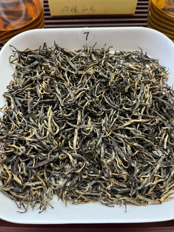 13号链接4号、7号各一泡金骏眉品鉴