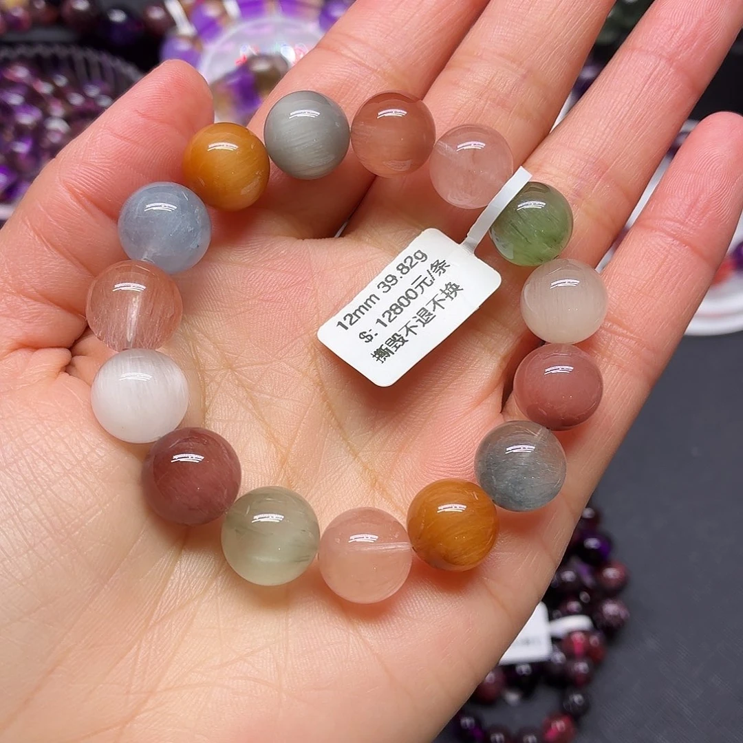 手链未镶嵌水晶手链