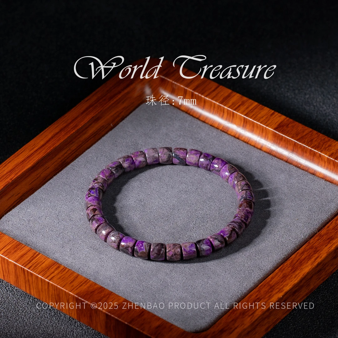 -时光丨老矿泥地俏色舒俱来直切手串/多样性发/P11969