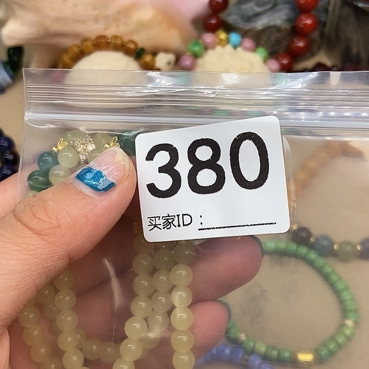 五***~大叶紫檀（黑酸枝木类）380