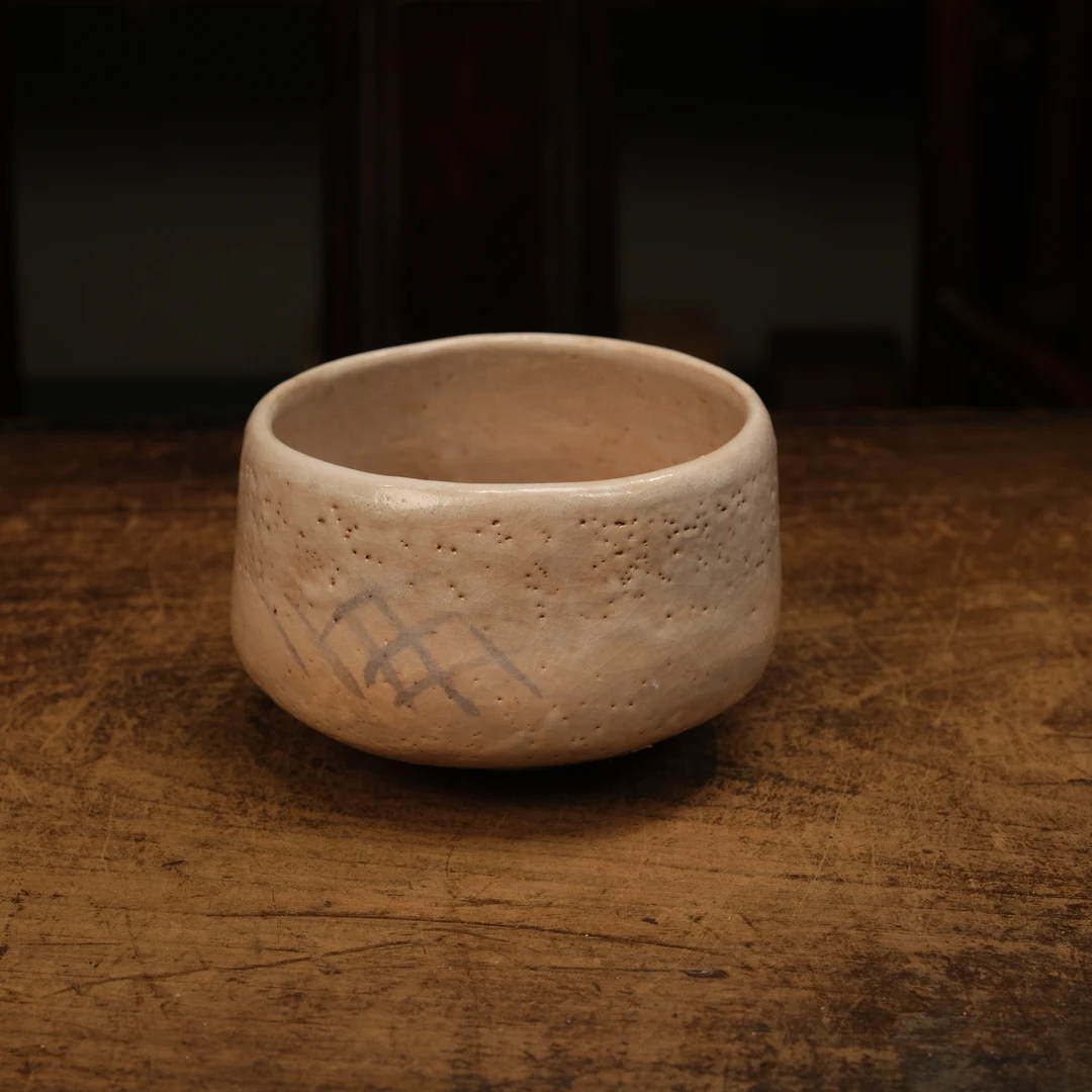 【 隐山集】甄选茶器I72