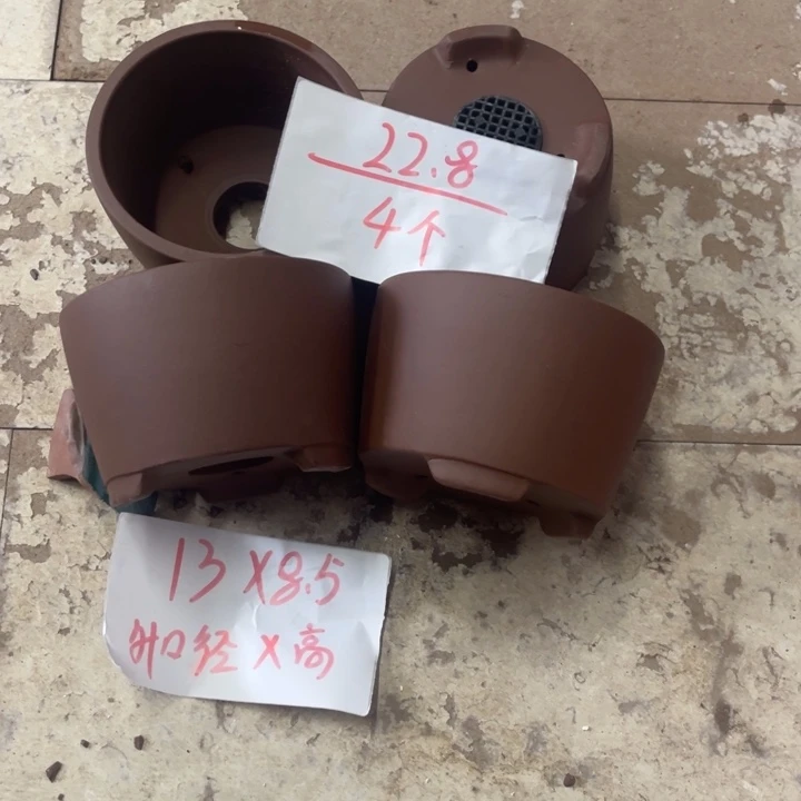 紫砂花盆破损包赔