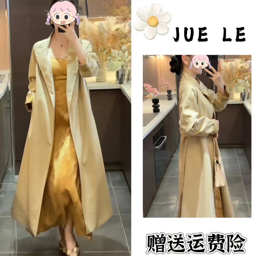 2025秋季新款新中式时尚洋气复古中国风气质风衣L11167