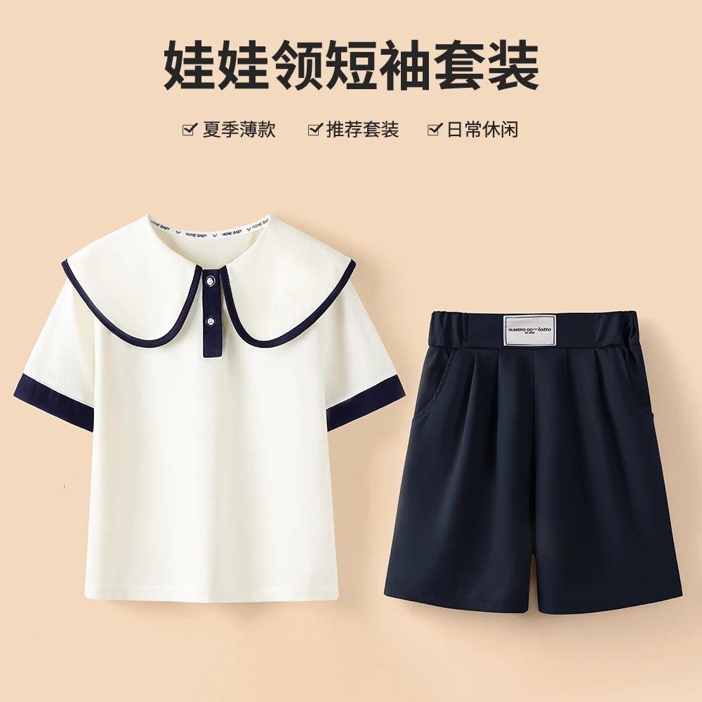 女童夏装套装2025新款儿童娃娃领短袖洋气女孩韩版夏款网红两件套