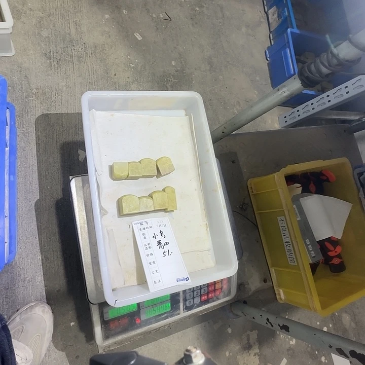 小***鸟青田石印石感谢大家支持