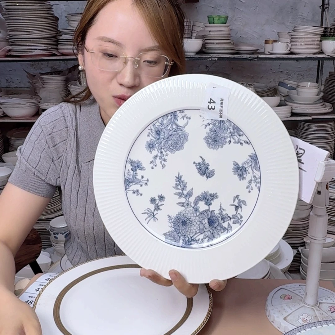 瓷10.5英寸平盘27cm一个大盘瑕疵品不忒不还