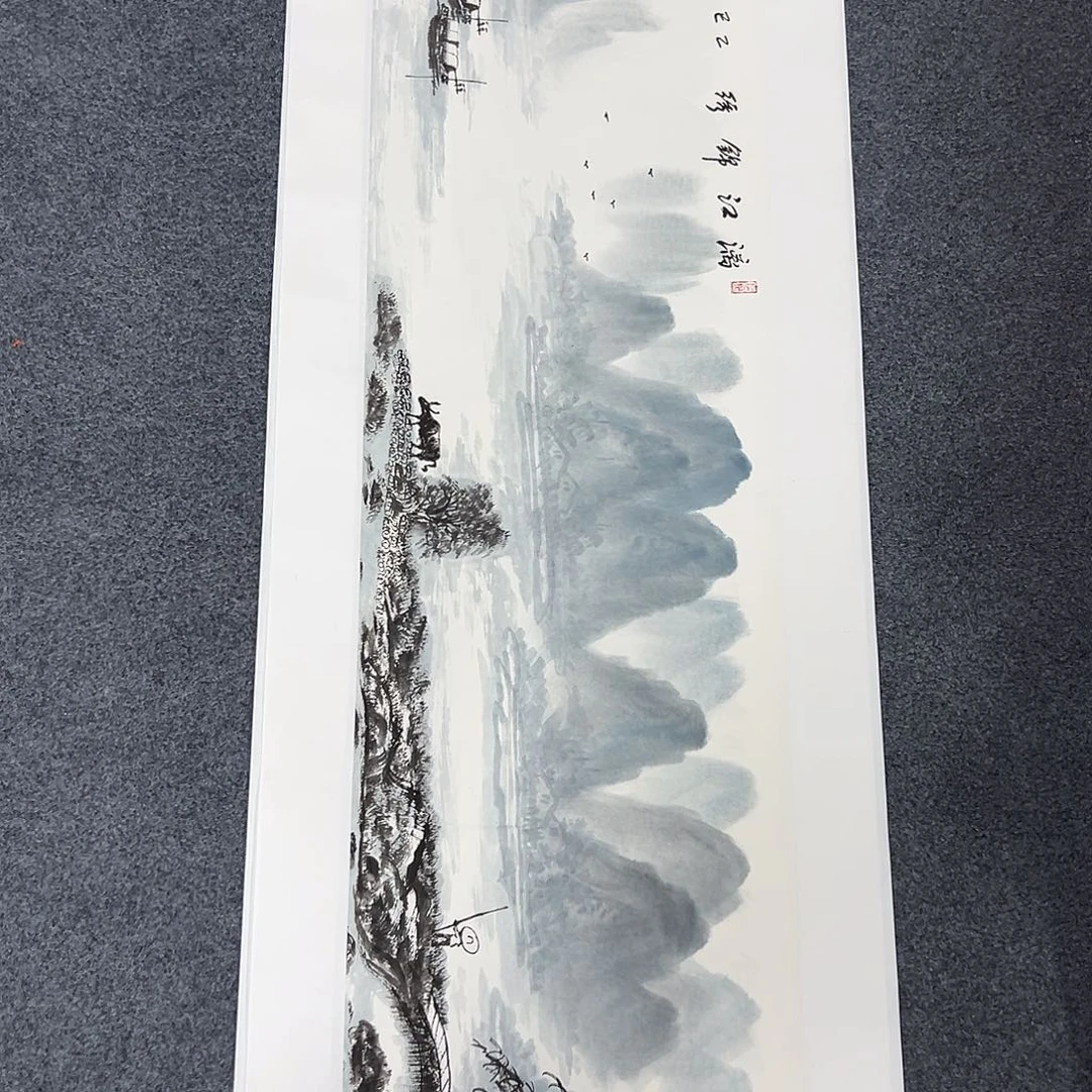 国画精品书画作品