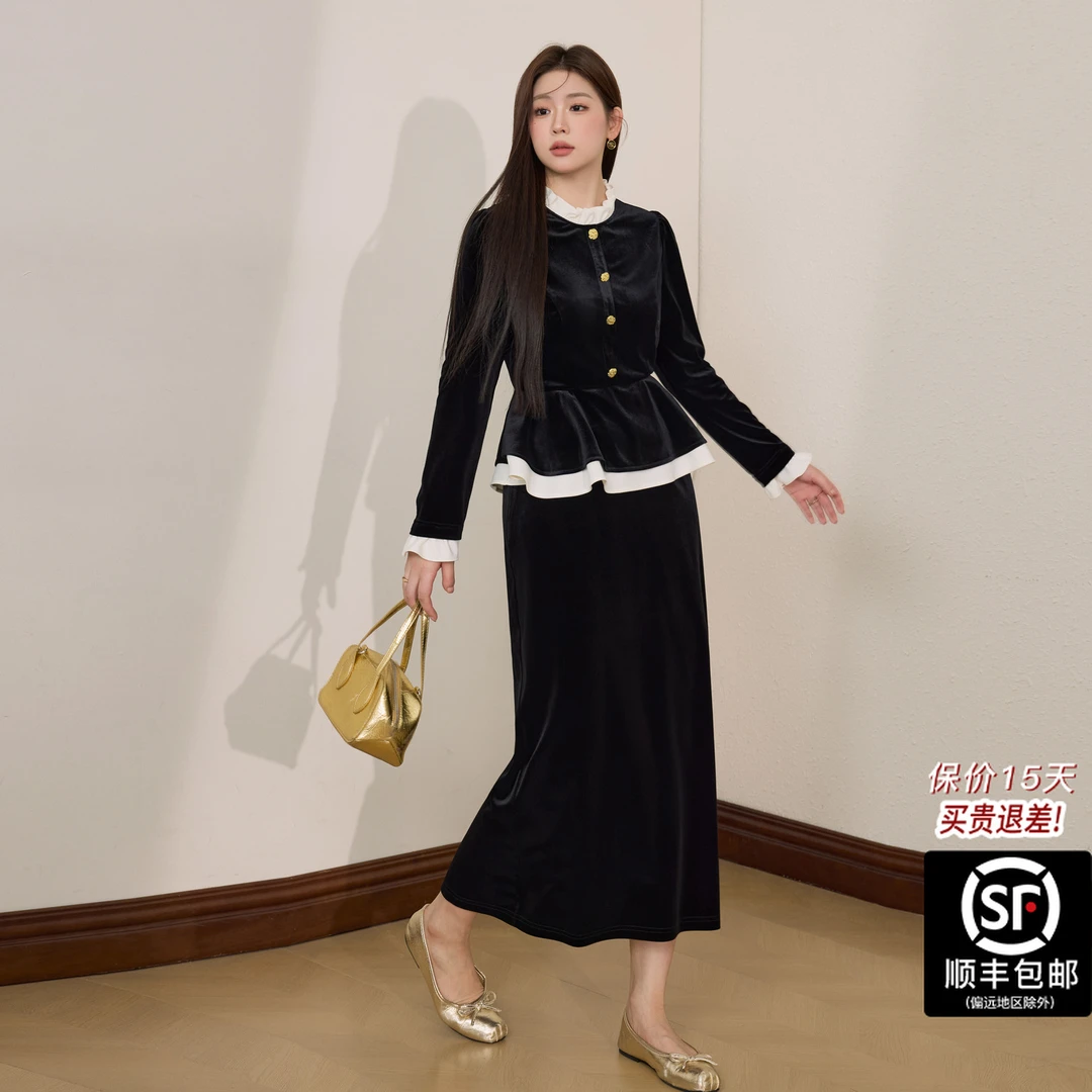 蓝语大码胖mm气质收腰修身显瘦上衣显瘦丝绒半身裙秋冬季穿搭套装