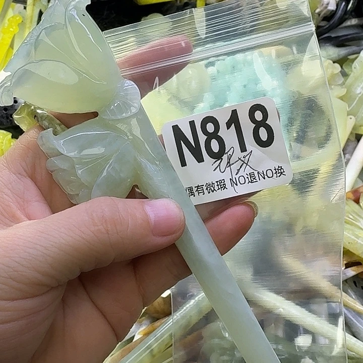 Y***钥蛇纹石玉合金发饰