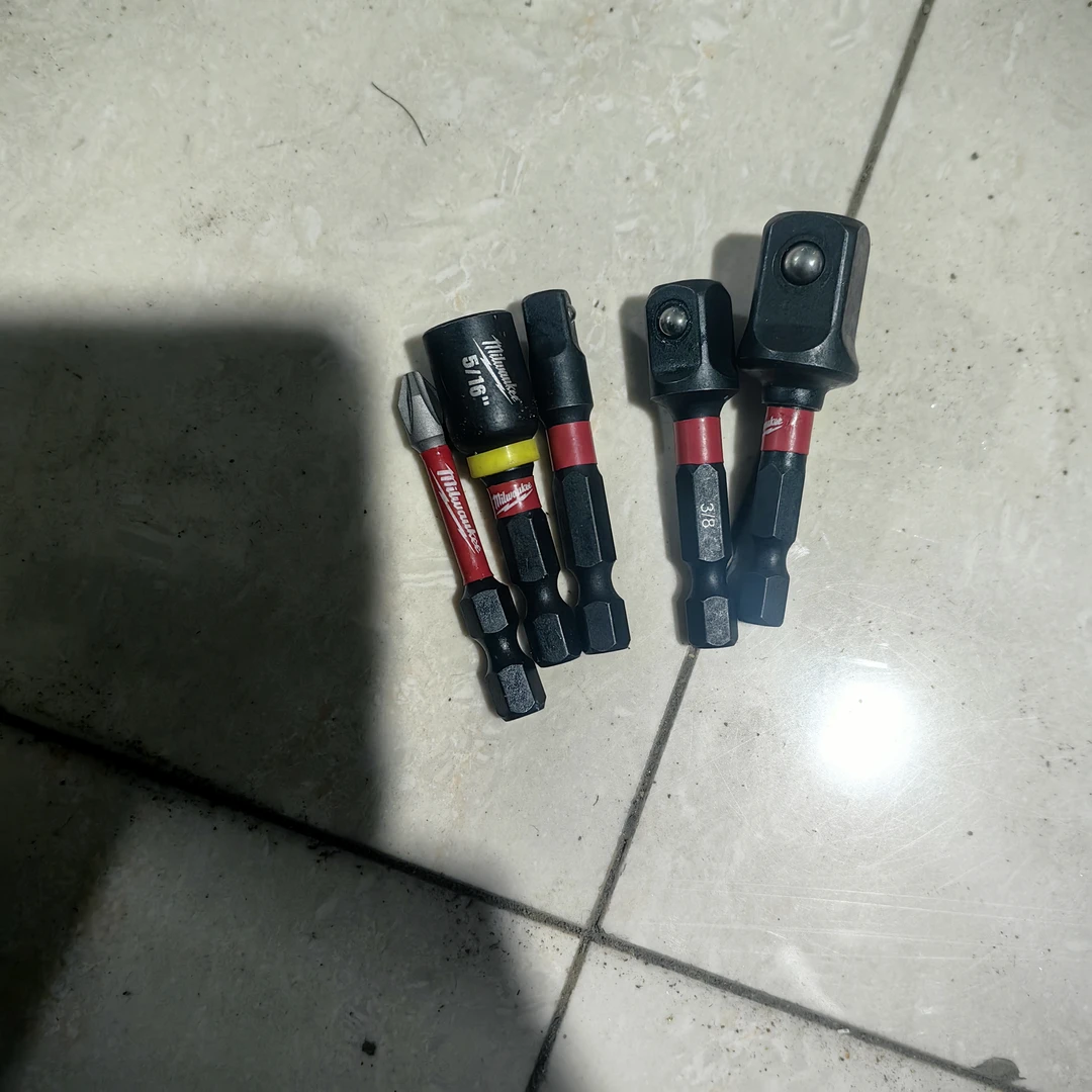 美沃奇转换头批头套筒一套