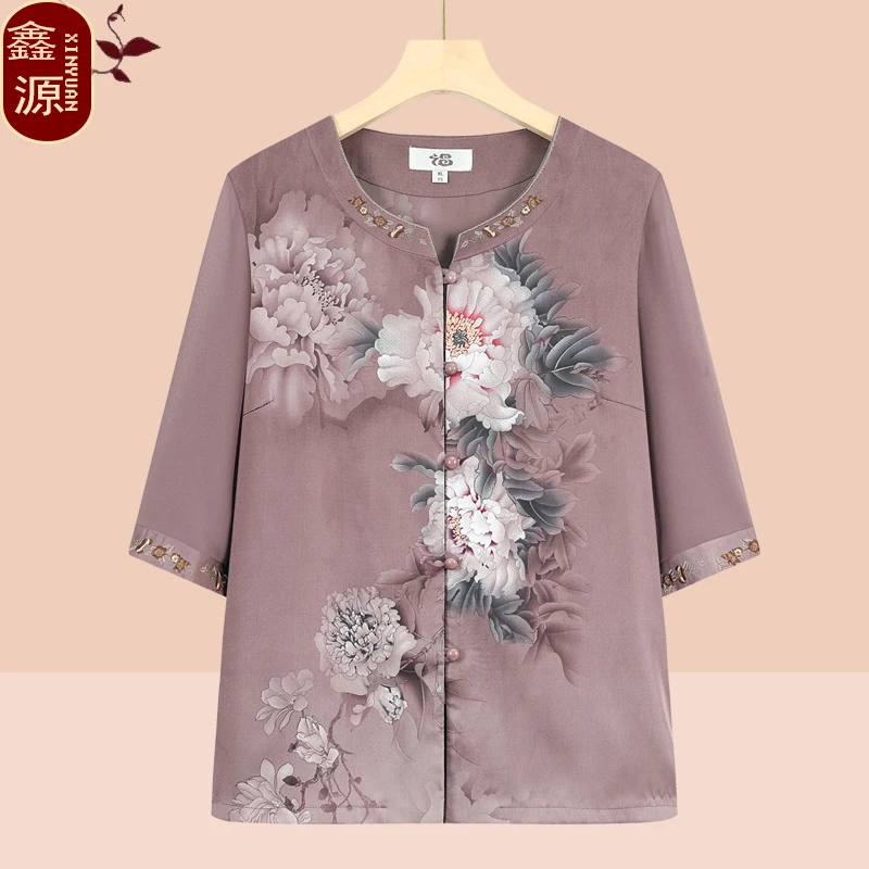【618 专享】奶奶装夏中袖套装老人妈妈夏季开衫老太太上衣老人衣服