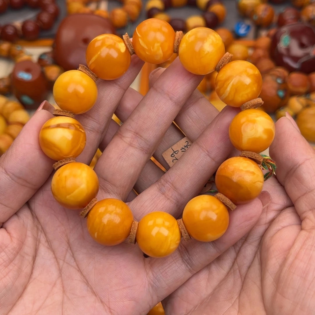 蜜蜡未镶嵌珠宝奇石蜜蜡W