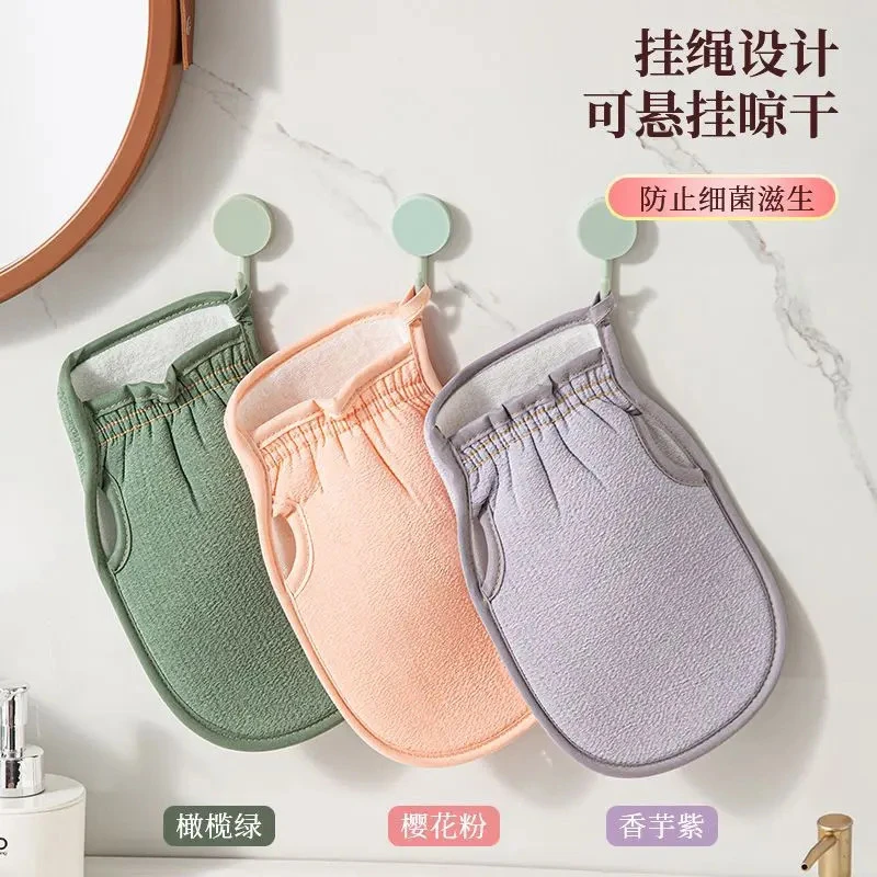 【新品特惠】搓澡巾家用女强力搓泥搓背双面搓灰洗澡巾手套耐用加厚