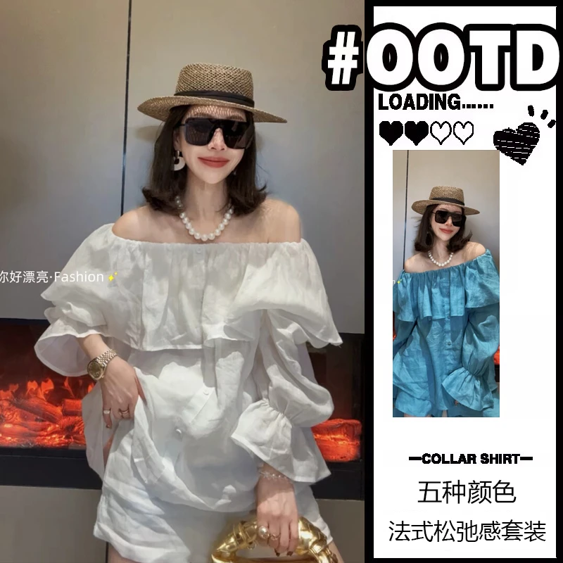 欧洲站一字肩纯色松弛感时髦衬衫短裤两件套套装女款2025早秋新款