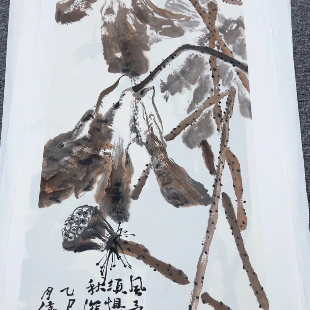国画国画作品集的艺术品