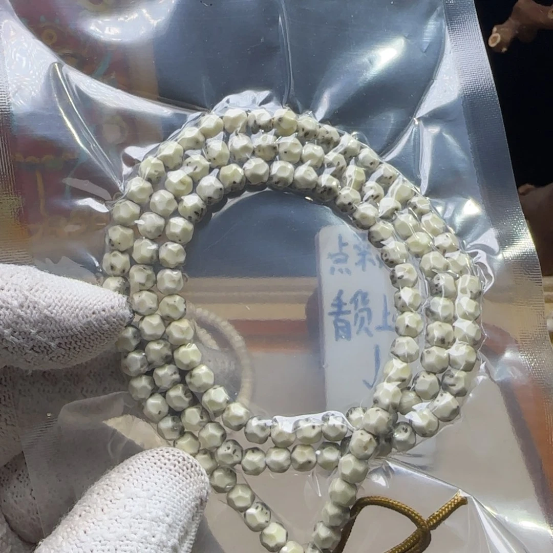 星月菩提手串6改绿包白无相