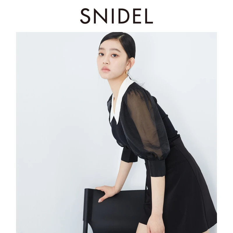 【粉丝专属】SNIDEL纯色高腰斜襟金属扣腰带短裙裤SWFP242047