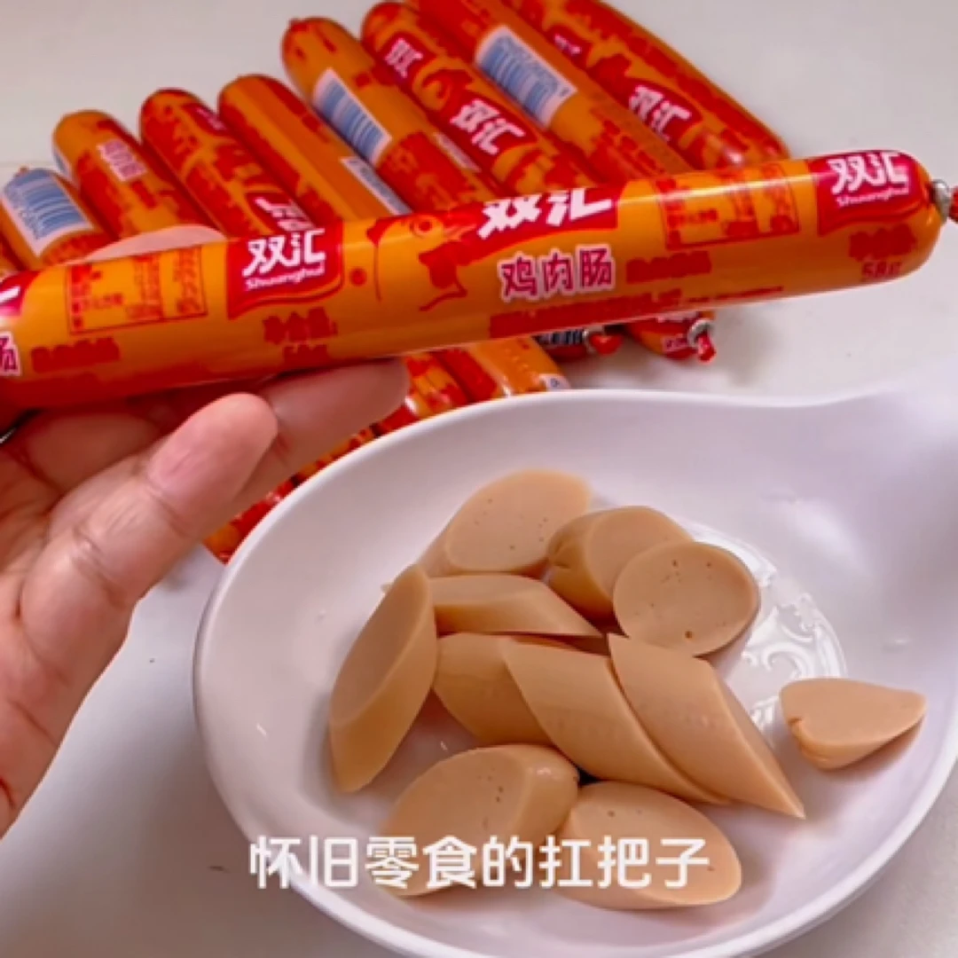 【8根】双汇鸡肉火腿肠58g*8