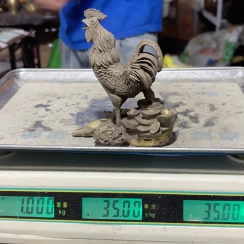 84700000000000000000