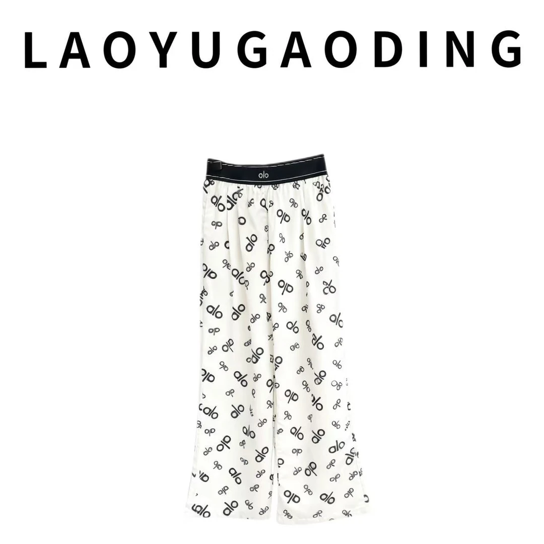 【LAOYUGAODING】高品质-025高腰宽松女装针织印花阔腿裤
