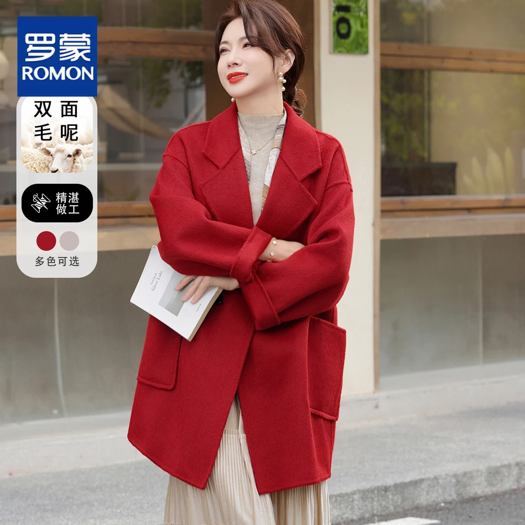 妈妈秋装双面呢子大衣气质中长款上衣2025新款中老年女装春秋外套