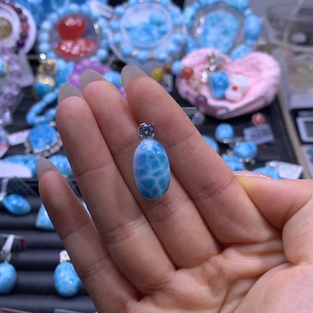 针钠钙石（海纹石）未镶嵌吊坠(不含链)颜色略差异