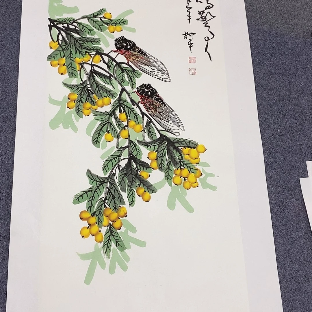 一二四九三七二八九五