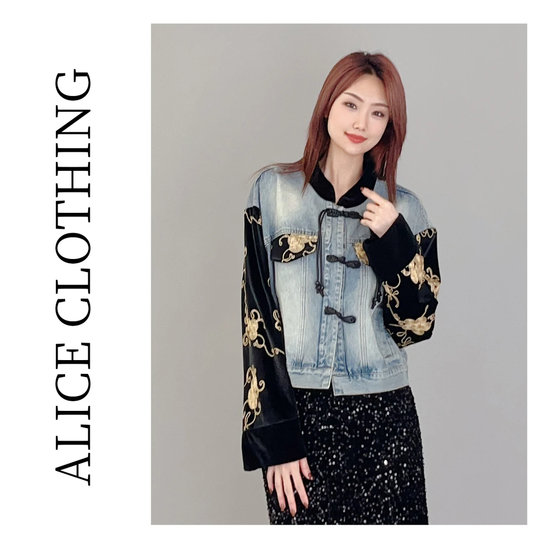 1【ALICE “大唐盛世”国风外套】盘扣刺绣 时髦牛仔 S2137151T