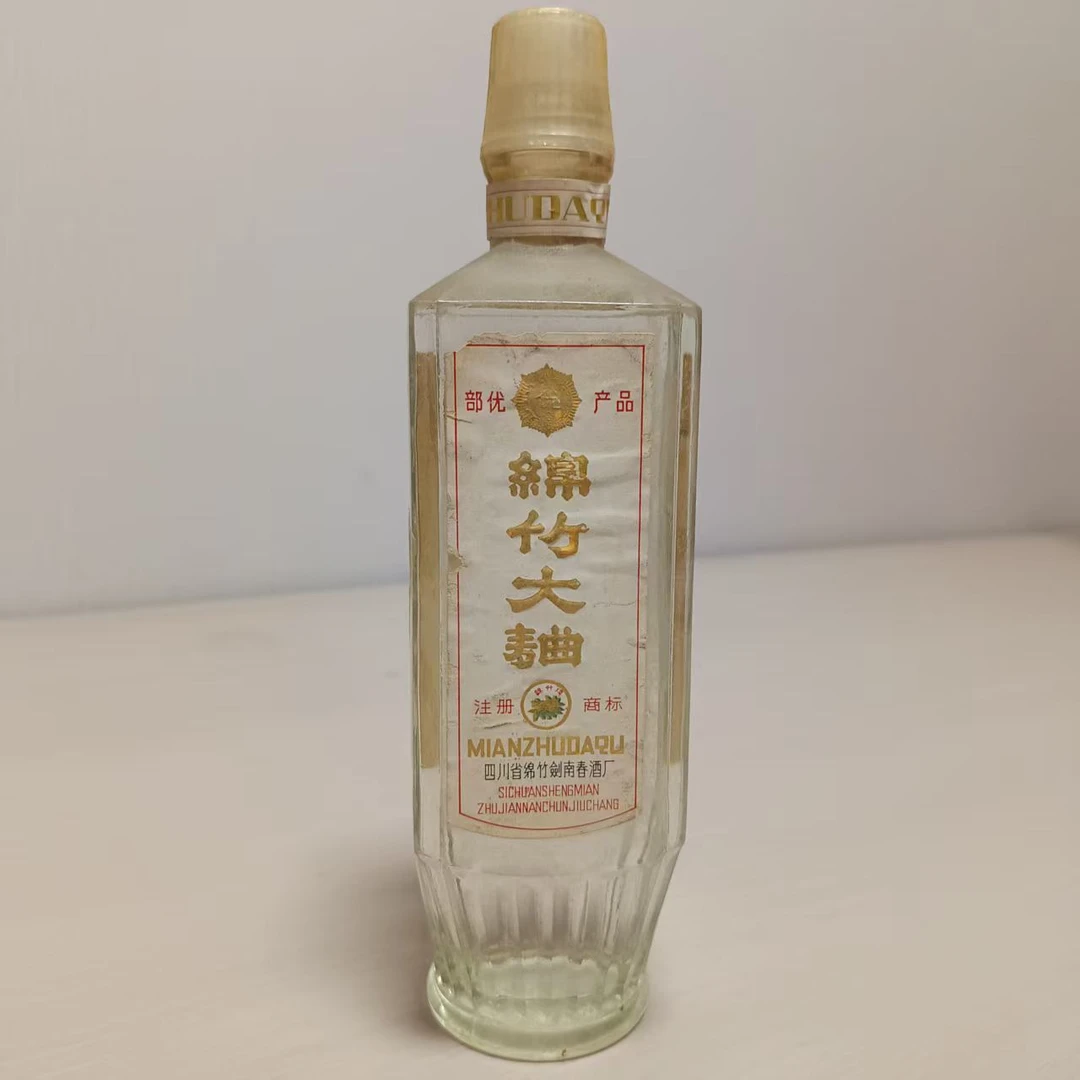 1988年 绵竹大曲 浓香型 60度 500毫升 25060106