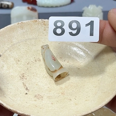 瓷片正**言瓷器是古代文化与古代