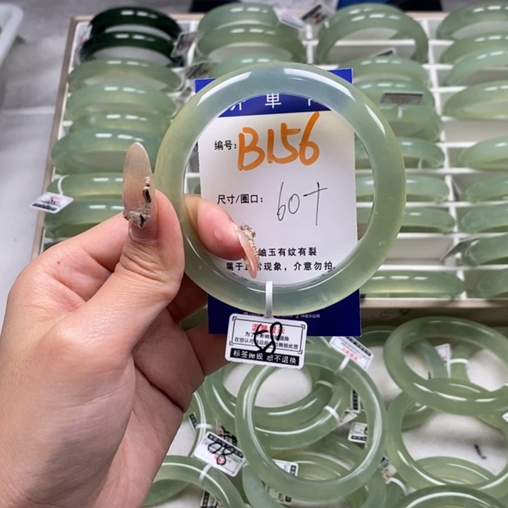 蛇纹石玉手镯未镶嵌阁****起