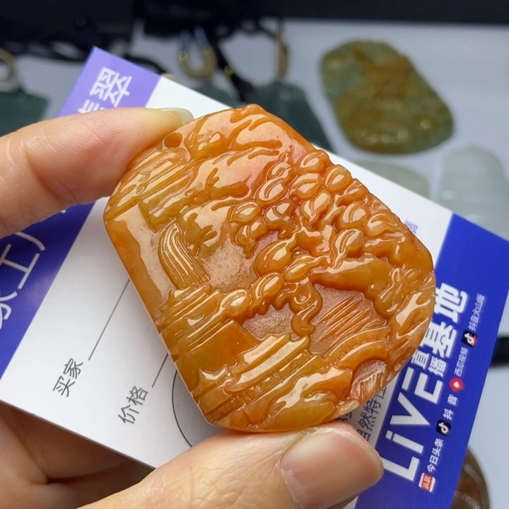 翡翠未镶嵌颈饰翡翠