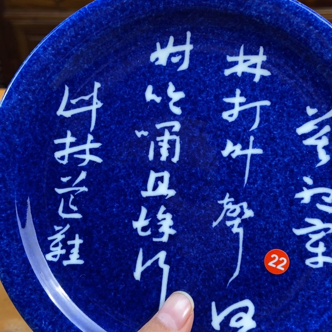 手绘现代茶具非古董