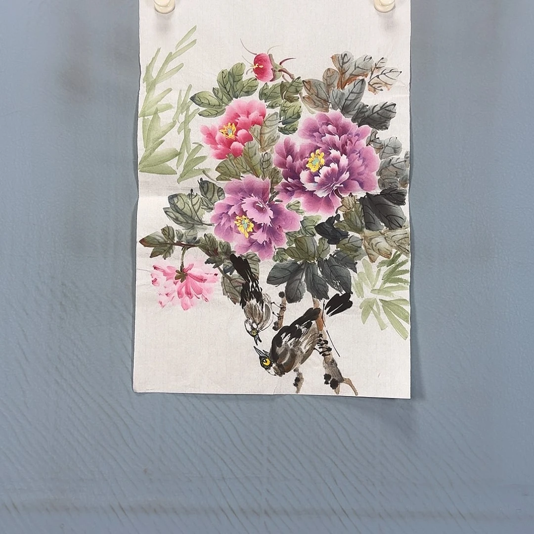 国画256 牡丹一如你