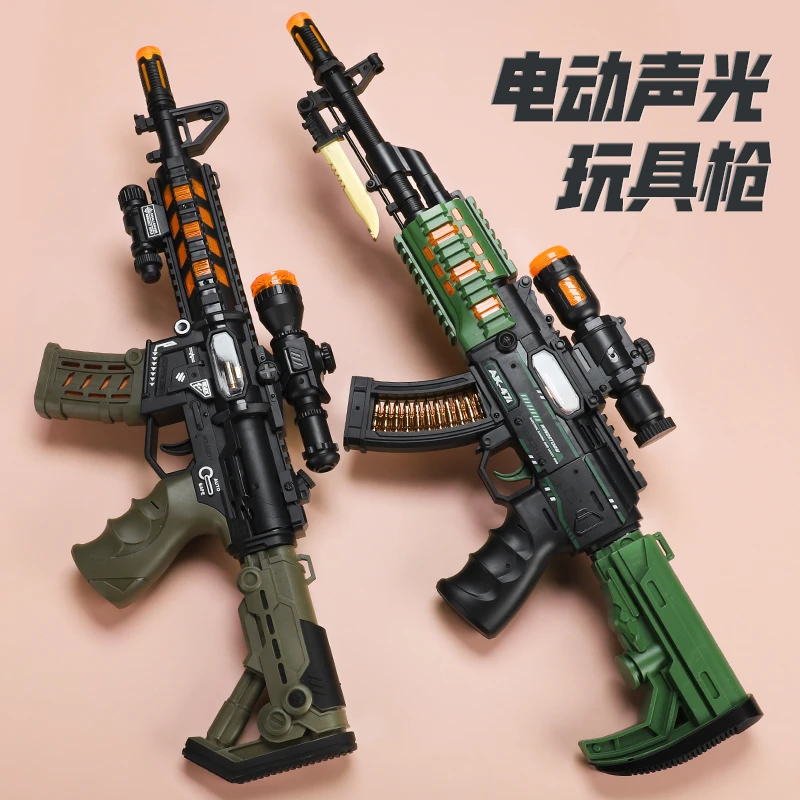 澄海玩具批发市场夜市摆摊吸引人的东西发光玩具男孩机关枪3声光6