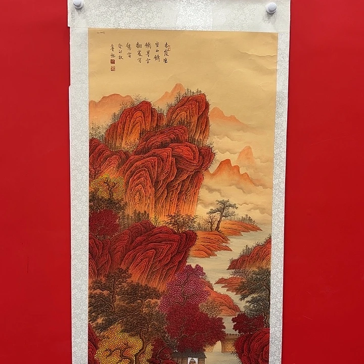 国画国画作品展览