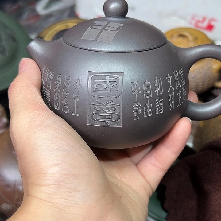 茶壶紫砂微瑕微瑕
