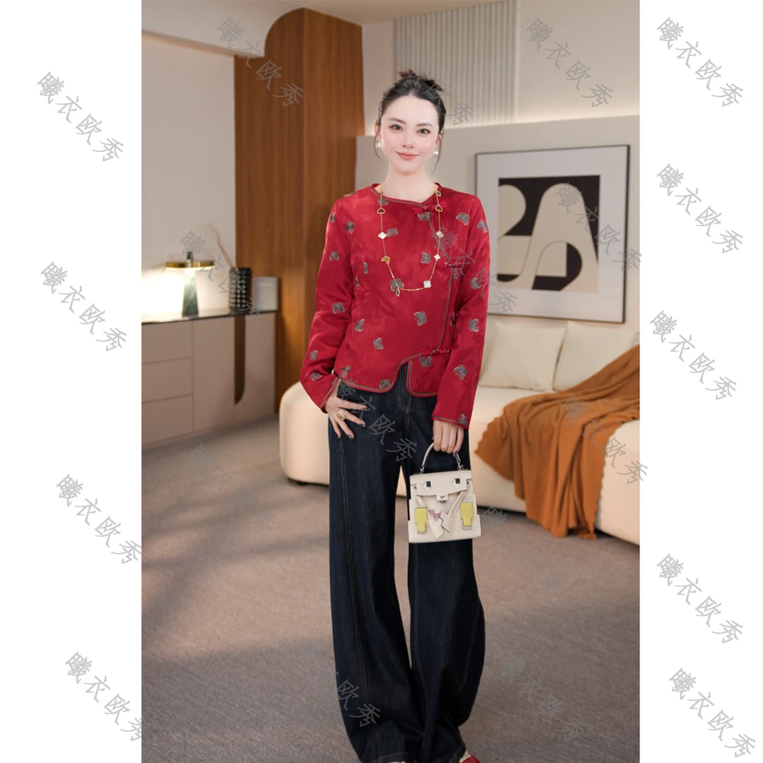 辰曦同款【霜降红蝶】高定款新中式人丝提花夹棉上衣