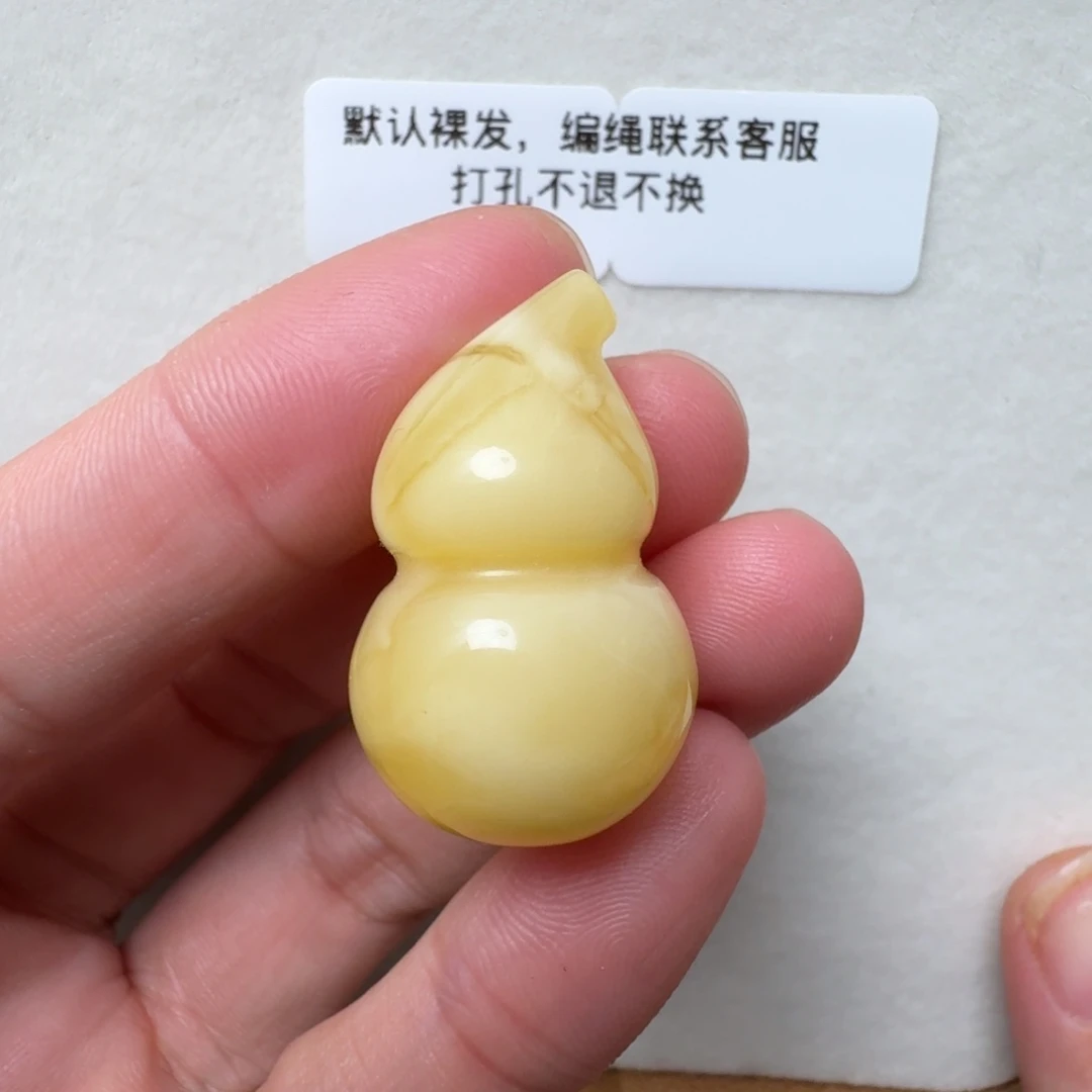 蜜蜡未镶嵌珠宝奇石超过七天不退不换