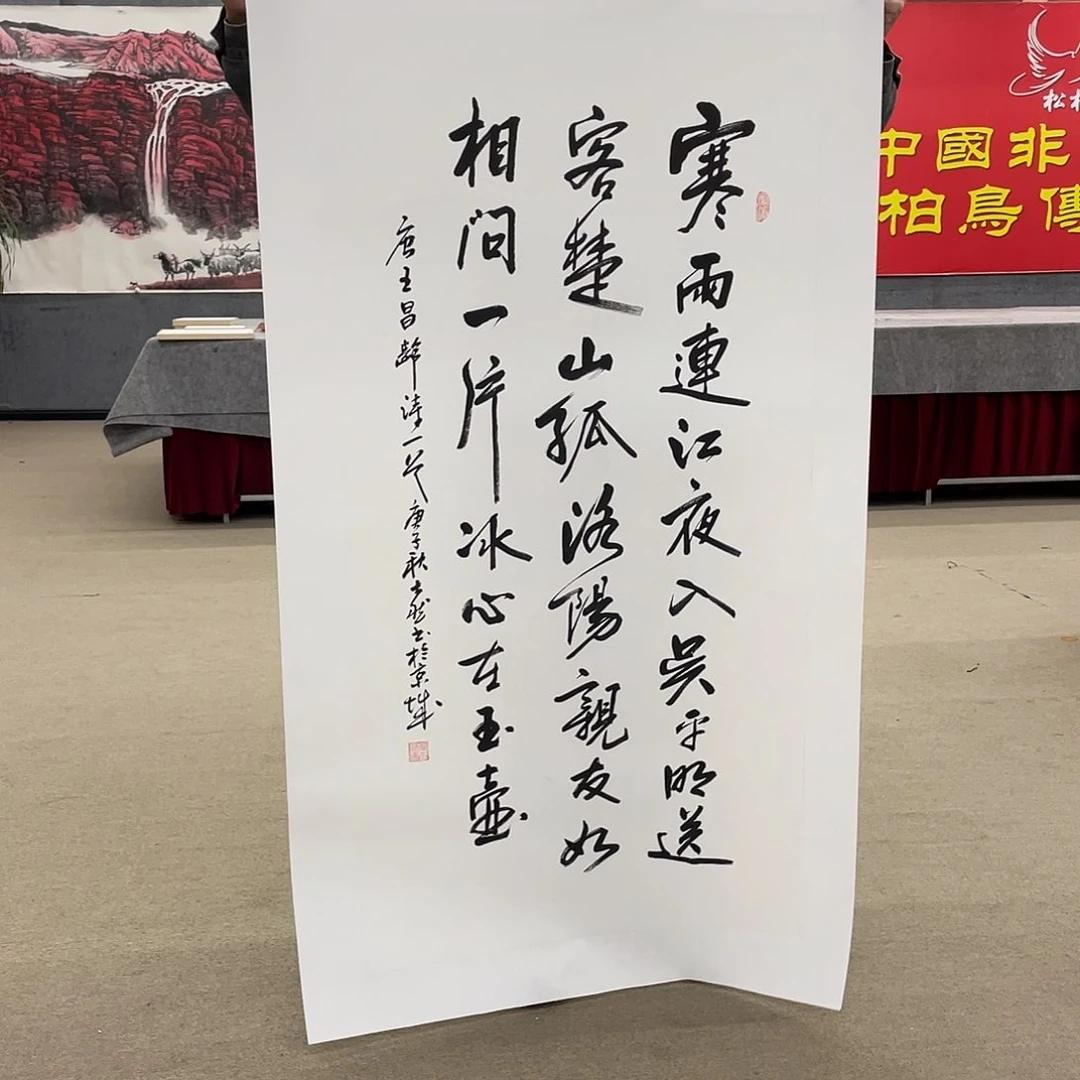 书法可口可乐的新作品的内容都不懂了