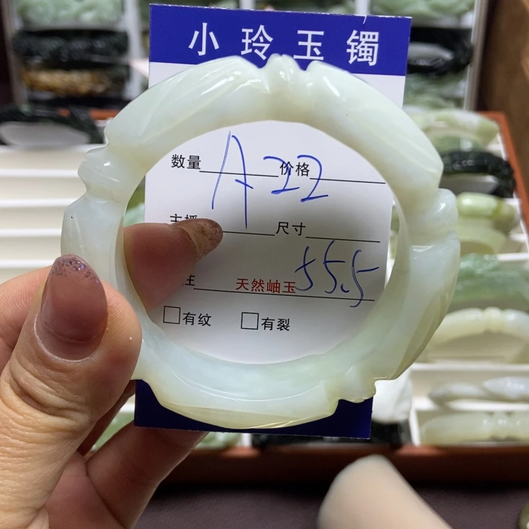 蛇纹石玉手镯未镶嵌