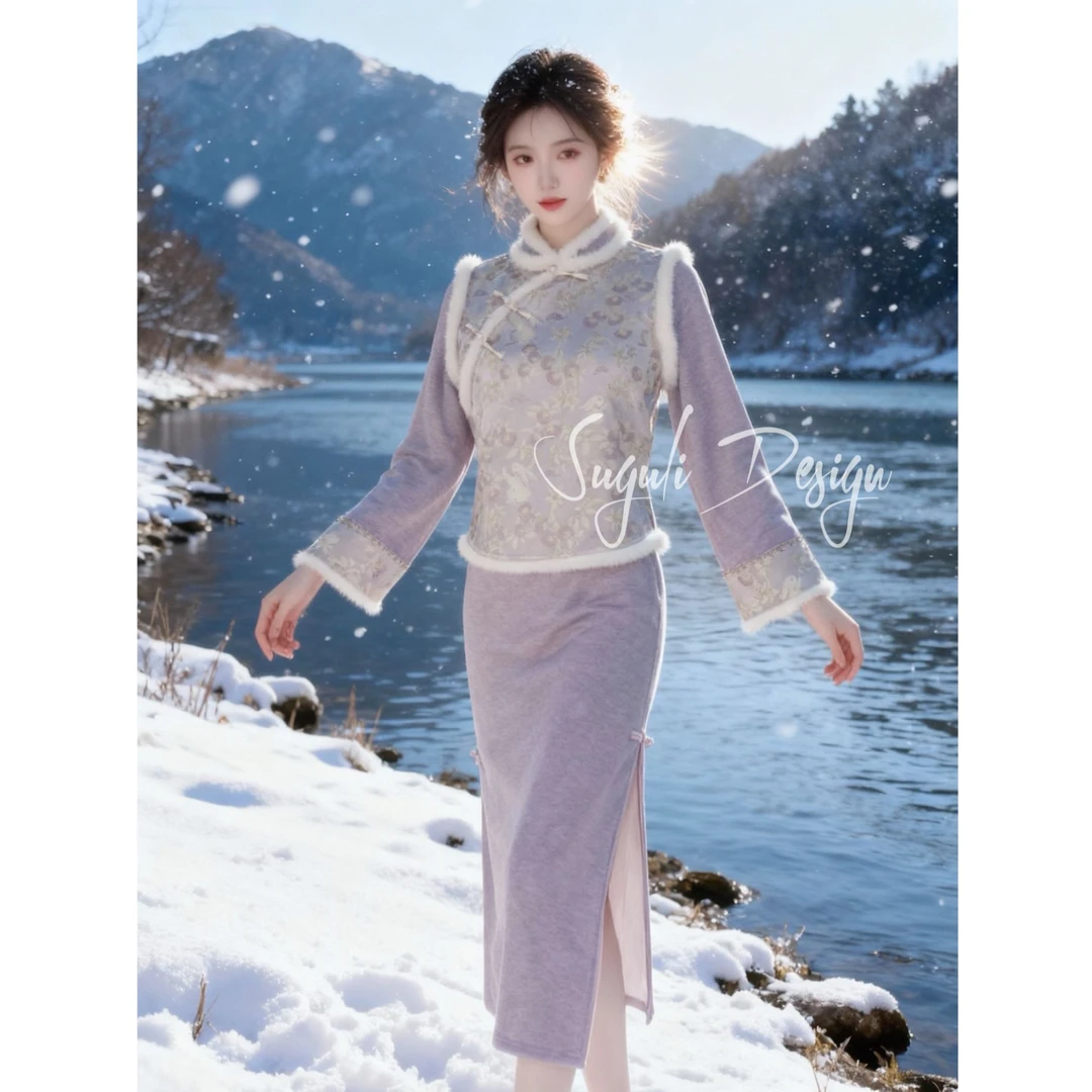 苏故里【玉兔折枝】加绒修身文艺显瘦新中式日常旗袍气质衣长120