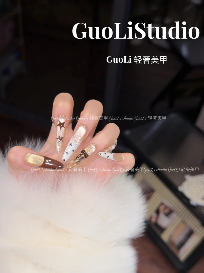 《焦糖碎金》GuoLi纯手工穿戴甲雕花绸缎猫眼法式镂空显白秋冬御姐i