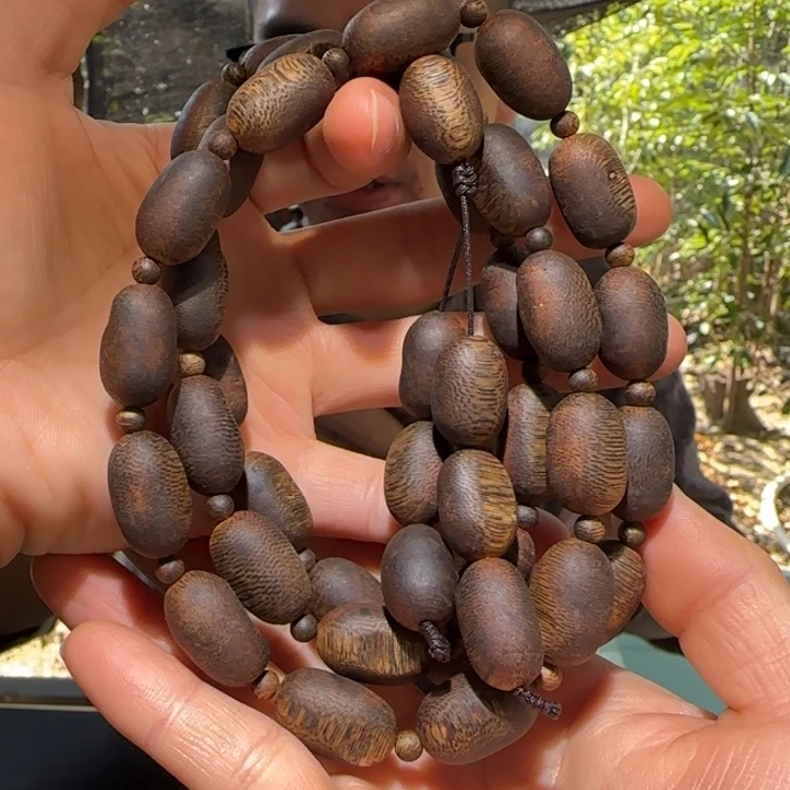 手串沉香蓝香链子52克+多样性发其一