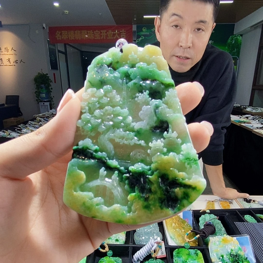 颈饰未镶嵌翡翠翡翠