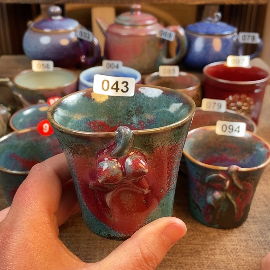 摆件钧瓷主人杯杯