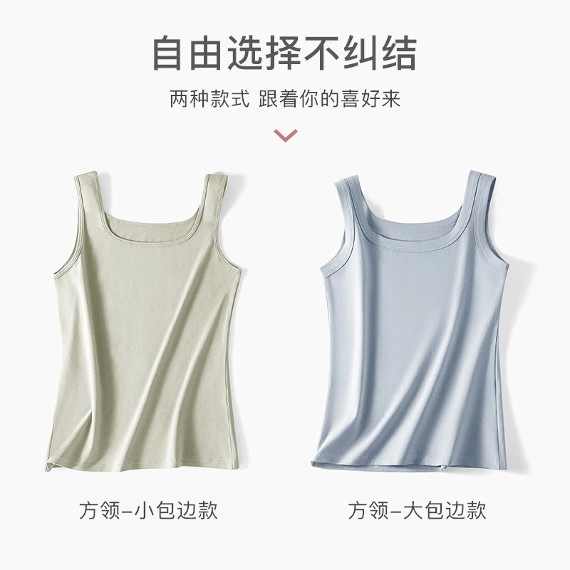 纯棉方领吊带背心女2025新款夏季内搭外穿打底女士无袖上衣薄款