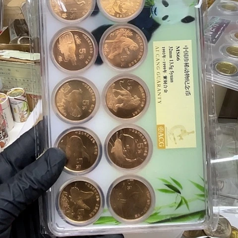 其他普通金属动物爱藏评级66分，，，，